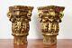 18th Century Set Of Two Baroque Gold Leaf Corinthian Capitals From A Portuguese