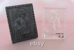 1946 Set Of Two Christian Bakelite & Glass Mini Icons St. Ivan Rilski