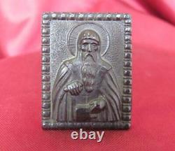 1946 Set Of Two Christian Bakelite & Glass Mini Icons St. Ivan Rilski