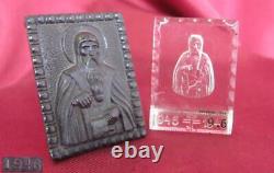 1946 Set Of Two Christian Bakelite & Glass Mini Icons St. Ivan Rilski