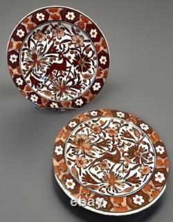 2 Ikaros Rhodes Greece Hangable Decorative Plates VTG MCM Hand Painted Signed