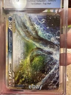2009 Japanese Pokemon Lugia Legend Soulsilver Collection 029 030 CGC 9, 7.5 Set