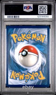 2018 Pokemon Sun and Moon Lost Thunder Secret Rare Tyranitar Gx #223 PSA 9