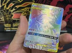 2019 Pokemon Cosmic Eclipse Solgaleo & Lunala GX 216 / 254 / 75 Full Set NM