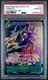 2022 One Piece Op01-romance Dawn #121 Yamato Sec Alt Art Psa 10