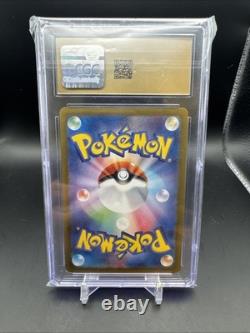 2024 Pokemon Terastal Festival ex GLACEON ex Holo SAR #206 CGC Pristine 10