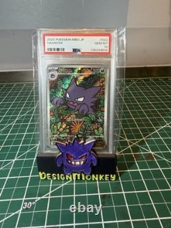 2025 Pokemon Japanese Mbg-mega Starter Set Ex #022 Haunter Psa 10