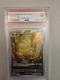 2025 Pokemon Simplified Chinese Sv-p Promo #021 Ninetales Metal Deck Box Set