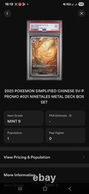 2025 Pokemon Simplified Chinese Sv-p Promo #021 Ninetales Metal Deck Box Set