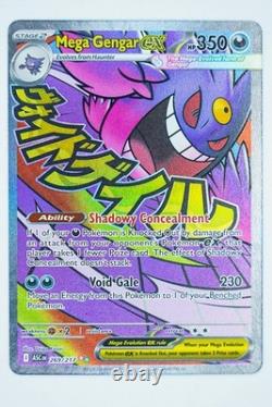 2026 Pokemon Asc En-ascended Heroes Mega Attack Rare #269 Mega Gengar Ex 269/217