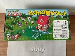 Animal Crossing WakuWaku Two Story House Set TAKARA Figure From Japan Japanese