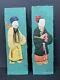 Antique Chinese Silk Panels Imortals Set Of Two Paper Dolls