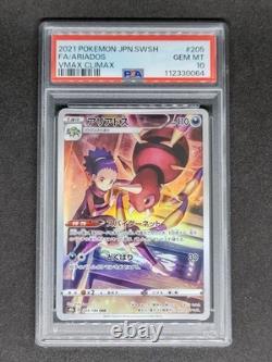 Ariados VMAX Climax Pokemon Card CHR PSA10 Gem Mint Japanese Collectible