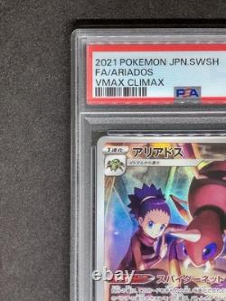 Ariados VMAX Climax Pokemon Card CHR PSA10 Gem Mint Japanese Collectible