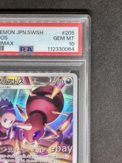 Ariados VMAX Climax Pokemon Card CHR PSA10 Gem Mint Japanese Collectible