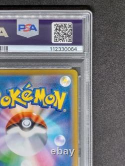 Ariados VMAX Climax Pokemon Card CHR PSA10 Gem Mint Japanese Collectible