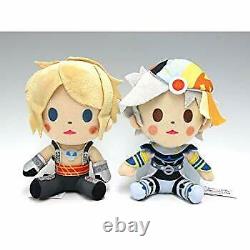 Article Final Fantasy All Stars Deformed Plush Doll Vol. 4 Two Sets Limited Rare