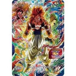 BANDAI Super Dragon Ball Heroes 12th ANNIVERSARY SPECIAL SET -Two Powers in One