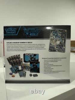 Black Bolt & White Flare ETB (set of two)