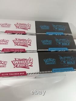 Black Bolt & White Flare ETB (set of two)