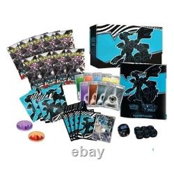 Black Bolt & White Flare ETB (set of two)