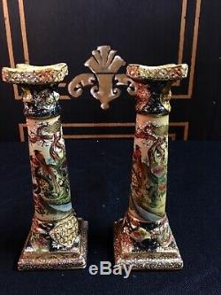 Brautiful Set Of Two Satsuma Candlestick Holder