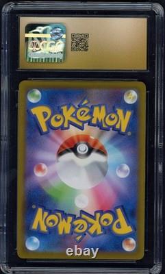 CGC 10 Pristine Arceus V Pokémon Japanese Sword & Shield 267/S-P Legends