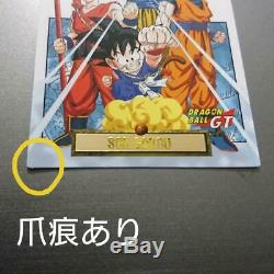 Carddass Dragon Ball Special Bullet No. 82 Son Gokou Two Sets
