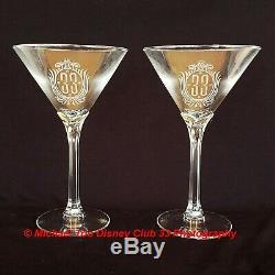 Disney Disneyland Club 33 Cocktail Set Mib Martini Mixer & Two Glasses New