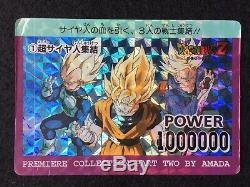 Dragon Ball Amada PP Card Premiere Collection Part Two FULL SET Limited Special