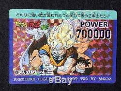Dragon Ball Amada PP Card Premiere Collection Part Two FULL SET Limited Special