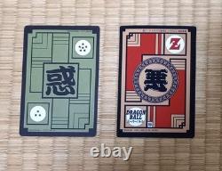 Dragon Ball Carddass Bardack Set of Two Overseas Production Used