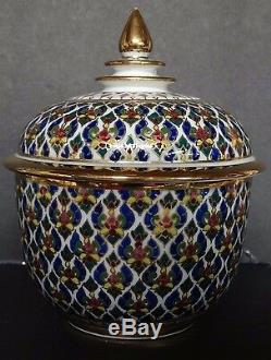 Estate Intricate Benjarong Matching Porcelain Lidded Jars Containers Set of TWO