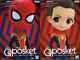 Figure All Two Sets Marvel Posket -spider-man No Way Home-vol. 1