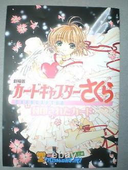 Free shipping Cardcaptor Sakura movie memorial art guide book /two books sets