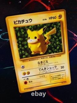 HP/Worn JAPANESE Pokemon(Glossy) PIKACHU Card COROCORO Comic#025 Ken-Ivy PROMO#1