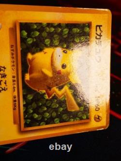 HP/Worn JAPANESE Pokemon(Glossy) PIKACHU Card COROCORO Comic#025 Ken-Ivy PROMO#1