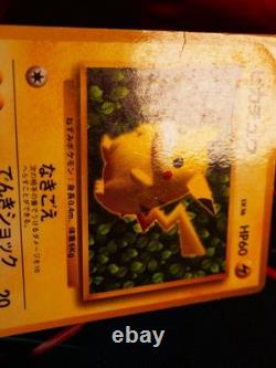 HP/Worn JAPANESE Pokemon(Glossy) PIKACHU Card COROCORO Comic#025 Ken-Ivy PROMO#1