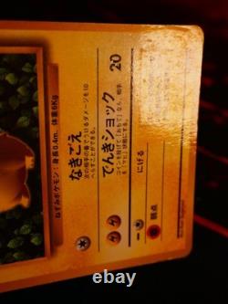 HP/Worn JAPANESE Pokemon(Glossy) PIKACHU Card COROCORO Comic#025 Ken-Ivy PROMO#1