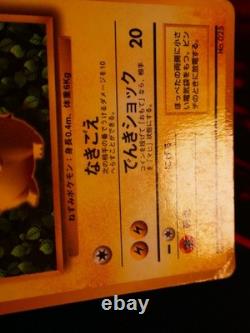 HP/Worn JAPANESE Pokemon(Glossy) PIKACHU Card COROCORO Comic#025 Ken-Ivy PROMO#1