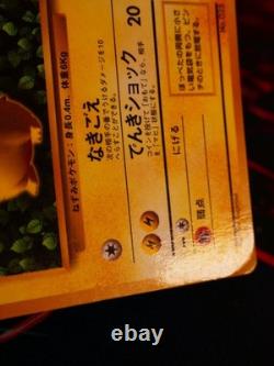 HP/Worn JAPANESE Pokemon(Glossy) PIKACHU Card COROCORO Comic#025 Ken-Ivy PROMO#1