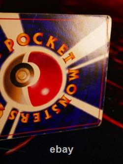 HP/Worn JAPANESE Pokemon(Glossy) PIKACHU Card COROCORO Comic#025 Ken-Ivy PROMO#1