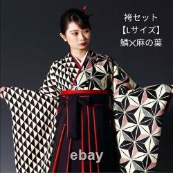 Hakama Set Two -Shaped Sleeve Kimono Half Width Band L Size Black Red