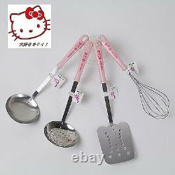 Hello Kitty Deep two-handed pan & Kitchen tool 4-piece set SANRIO F/S