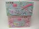 Hello Kitty Two-handed Hot Pot And One-handed Hot Pot Set New