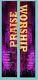 Inspirational Christian Church Banners -praise And Worship (two Banner Set)