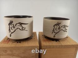 Japanese Ceramic Sake Cups Set of Two Original Wooden Boxes Ex Con