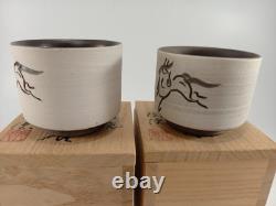 Japanese Ceramic Sake Cups Set of Two Original Wooden Boxes Ex Con