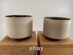 Japanese Ceramic Sake Cups Set of Two Original Wooden Boxes Ex Con