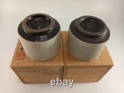 Japanese Ceramic Sake Cups Set of Two Original Wooden Boxes Ex Con